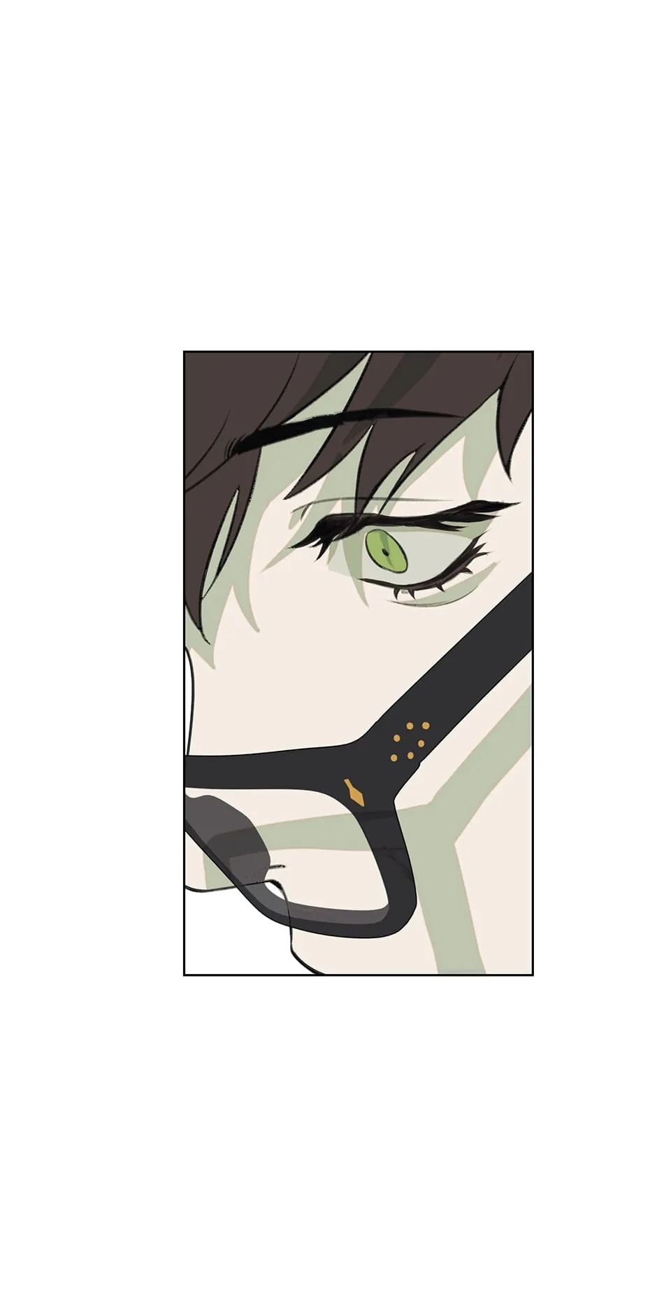 Nerd Project, Chapter 4 image 47